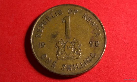 1 шиллинг 1998. Кения.
