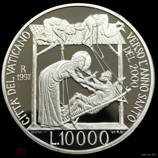 10000 лир 1997 Ватикан крупное серебро - Исцеление парализованного