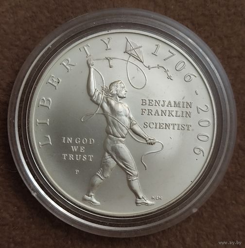 Коллекционный серебряный доллар.  Отец-основатель Франклин.  300 лет со дня рождения Бенджамина Франклина (змея).  РЕДКОСТЬ!
