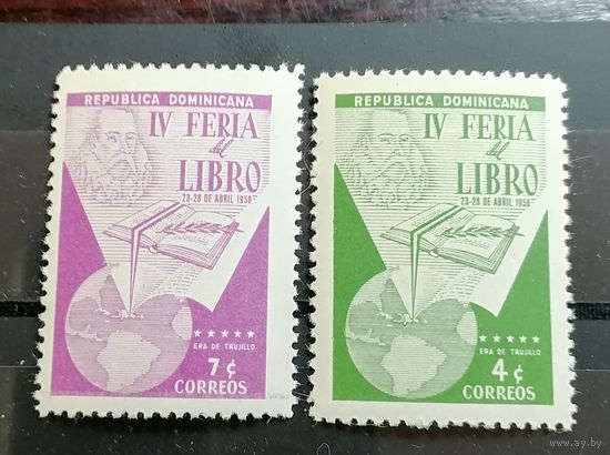 Доминиканская республика 1958