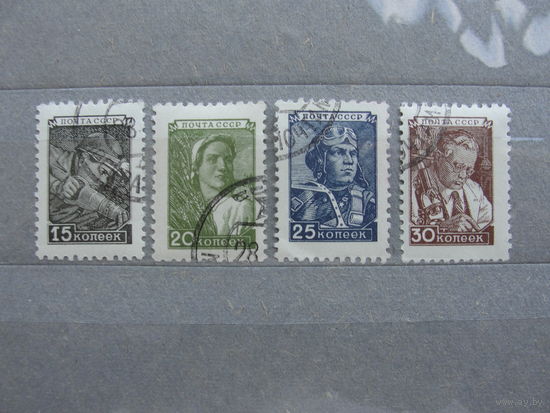 Продажа коллекции с 1 рубля! Почтовые марки СССР