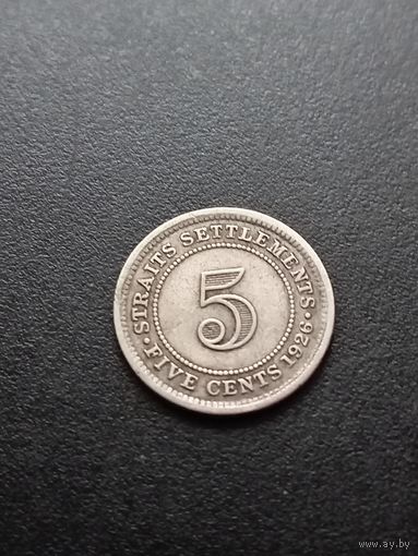Стрейтс Сетлментс 5 центов 1926 г. - серебро