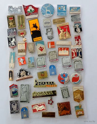 Значки городов СССР - 50 шт.