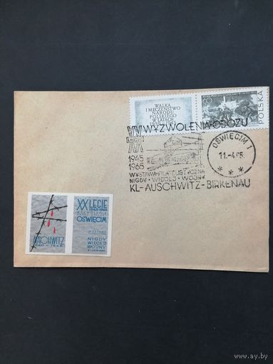 Польша 1964 Конверт с маркой из серии "Борьба и мученичество польского народа в годы фашисткой оккупации 1939-1945" (спецгашение 20-летие освобождения концентрационных лагерей) Mi.1537