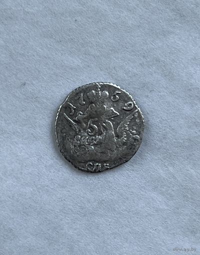 5  копеек 1759