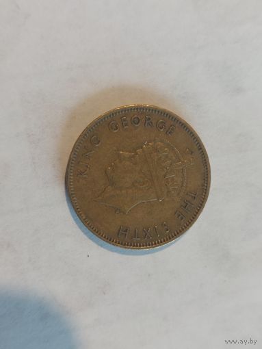 10 центов гонг конг 1950