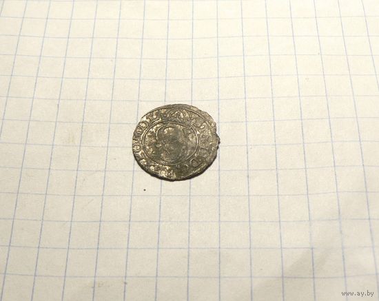 Солид 1626