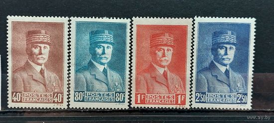 ФРАНЦИЯ 1941г. Полная серия. Чист*