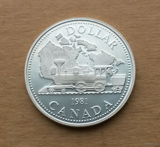 Канада, доллар 1981 г., 100 лет Трансконтинентальной железной дороге, серебро 0.500