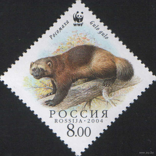 Марка России  - Росомаха