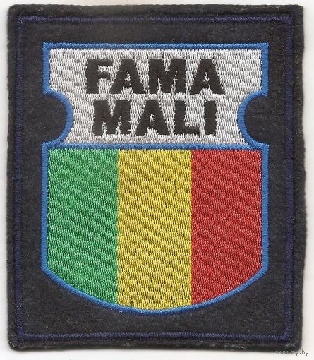 Нарукавный знак курсанта вооружённых сил Республики Мали,(для военных ВУЗов России)