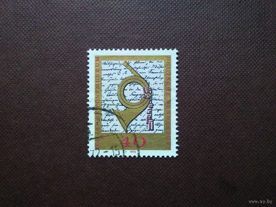Германия  1972г.  Почтовый рожок.