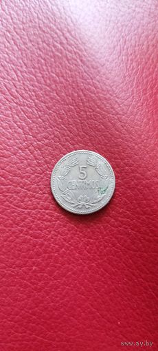 5 сантимов 1964 Венесуэла