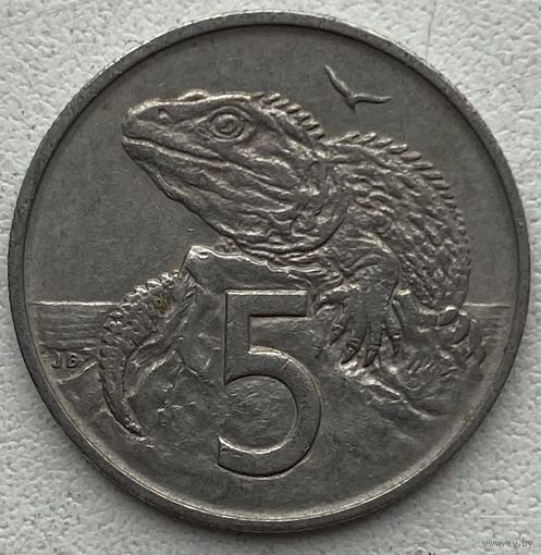 Новая Зеландия 5 центов 1967 г.
