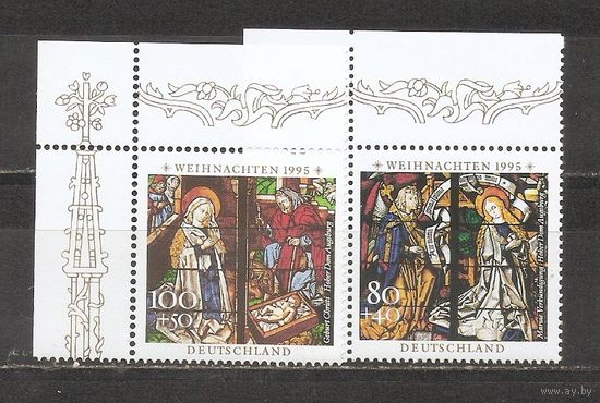 ФФ5 Германия 1995 Рождество