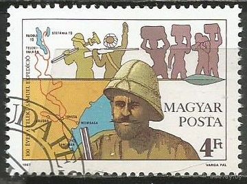 Венгрия. 100 лет со дня рождения С.Телеки. Исследователь Африки. 1987г. Mi#3905.