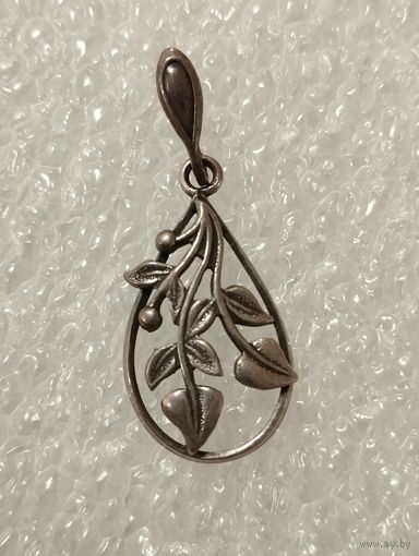 Кулон веточки Любви, 925. СССР