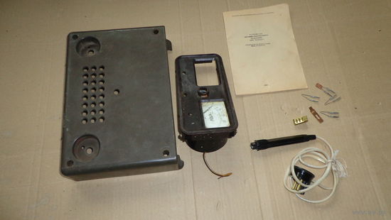 Зарядное устройство Каскад-2 (детали)