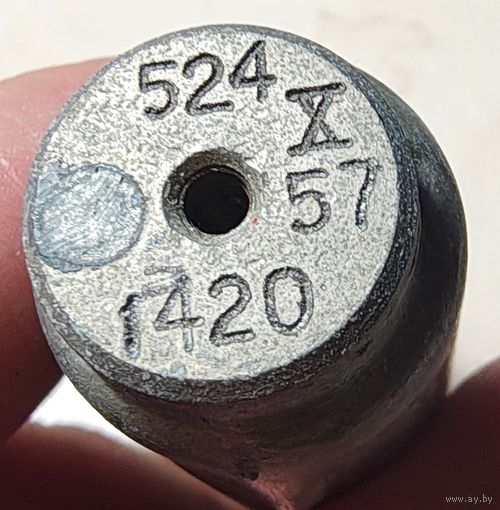 Кварцевый резонатор 524 - 1420. 1957 год. Радиолампа. Радио лампа кварц кГц МГц