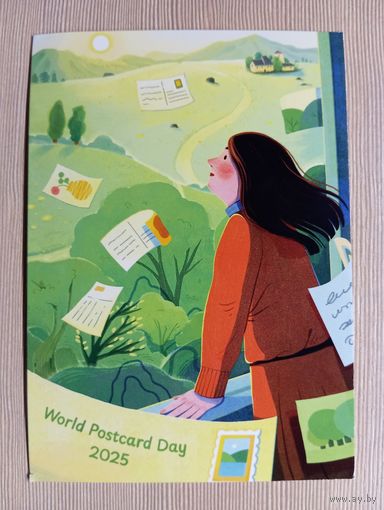 О-10. ПОДПИСАННАЯ ОТКРЫТКА. КАЗАХСТАН. ВСЕМИРНЫЙ ПОЧТОВЫЙ ДЕНЬ.