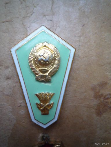 Набор из 2 ромбов