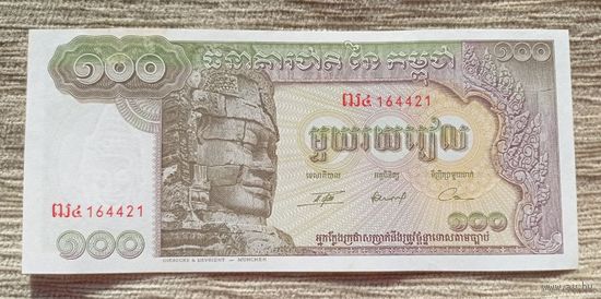 Werty71 Камбоджа 100 риелей 1957 - 1975 аUNC банкнота риэлей большой формат
