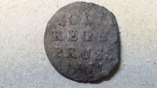 Солид 1759 Для Пруссии.