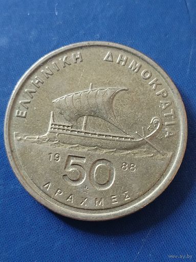 Греция 50 драхм 1988