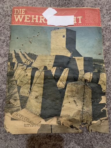 Журнал немецкий 1944 год