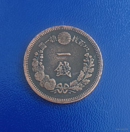 Монета Япония 1 сен 1880 года-2