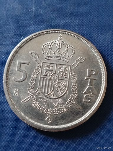 Испания 5 песет 1989