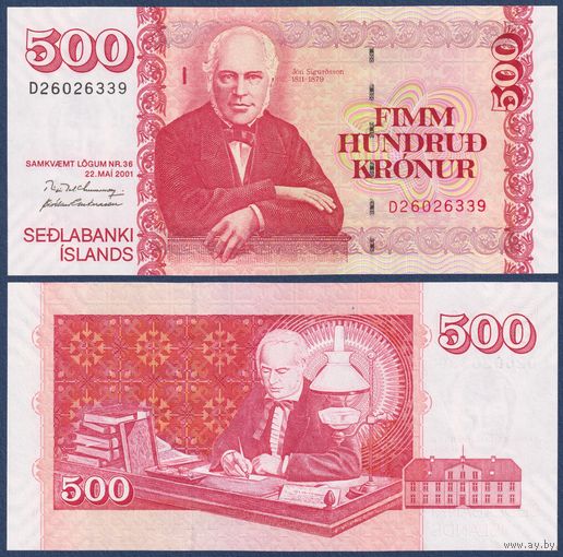 Исландия, 500 крон 2001 г., P-58a(1) (D, учёный Йоун Сигюрдссон), UNC
