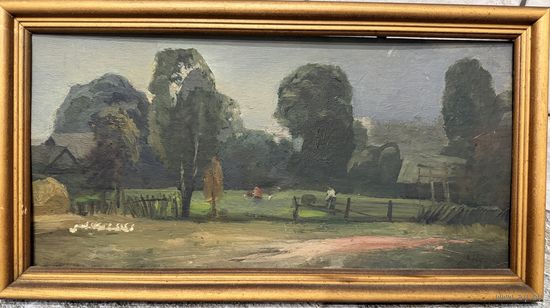 Картина Цудик.Н.М. 1949-1999г. Деревня вечер 1984г