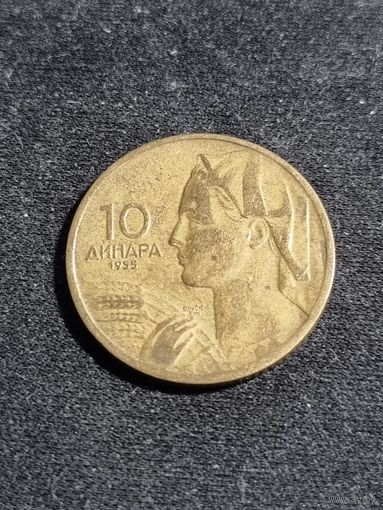 Югославия 10 динаров 1955