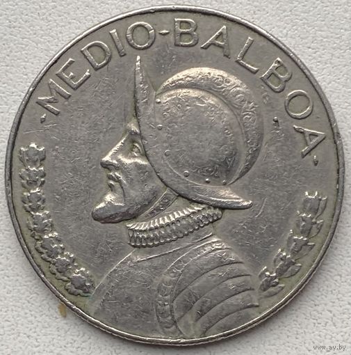 Панама 1/2 бальбоа 1973 г.