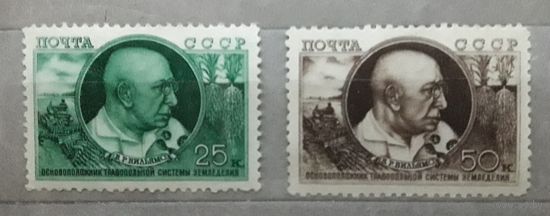СССР 1949г. Серия: В.Вильямс. 2 марки. **/* Сол.1398,1399.