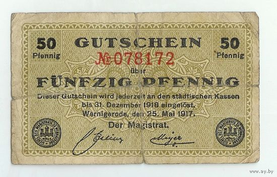 Германия, Нотгельд 50 пфеннигов 1917-1918 год.