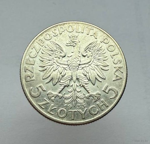 5 злотых 1933г. Остатки штемпельного блеска. С 1 руб.