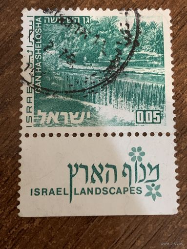 Израиль 1971. Достопримечательности Израиля. Марка из серии