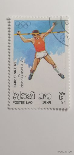 Лаос 1989. Олимпийские игры - Барселона, Испания