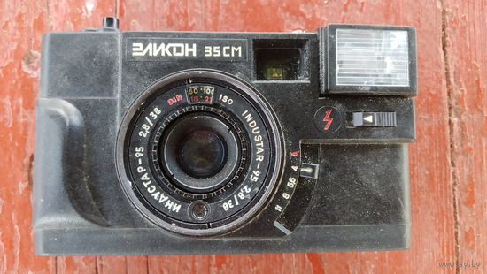 Фотоаппарат "Эликон 35CM" плёночный