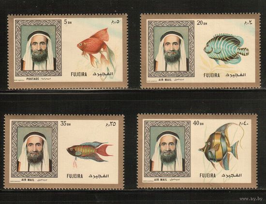 Фуджейра-1971(Мих.654-657) , **  , Морская  Фауна , Рыбы