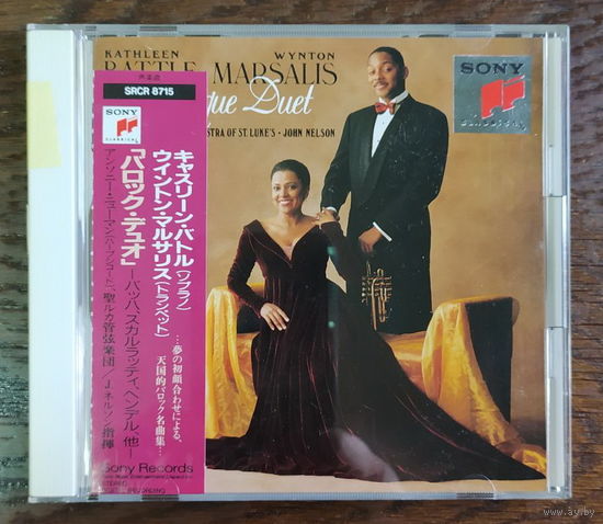 CD,(Japan) Kathleen Battle/Wynton Marsalis/Anthony Newman/Orchestra Of St. Luke's/John Nelson – Baroque Duet
