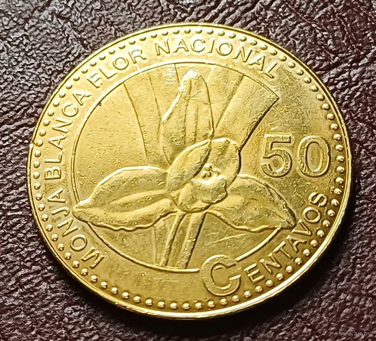 Гватемала 50 сентаво, 2012    ( 2,10-7 )