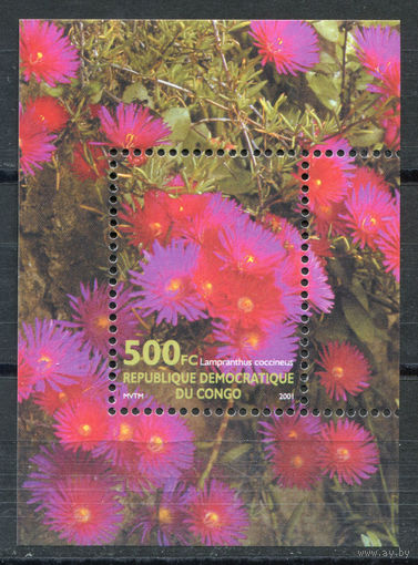 Конго (Заир) - 2002г. - Цветущие растения - полная серия, MNH [Mi bl. 116] - 1 блок