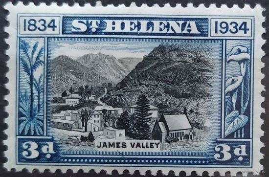 Британские колонии. Остров Святой Елены, 1934 г. MH
