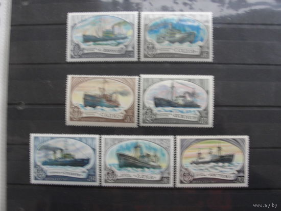 Продажа коллекции с 1 рубля! Почтовые марки СССР.