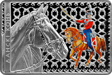 Донская лошадь. Конь. 20 рублей. 2012 год