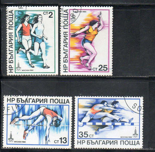 XXII летние Олимпийские игры в Москве Легкая атлетика Болгария 1979 спорт