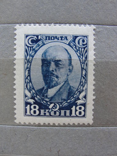 Продажа коллекции с 1 рубля! Чистые почтовые марки СССР.